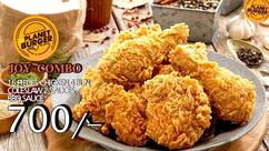 THE PLANET BURGER (T.P.B)