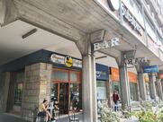 ROMAN BAR di nheri kamel