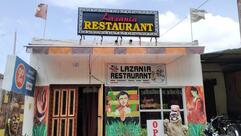 Lazania Restaurant