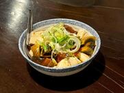 Oden Kungchan