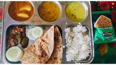 Jain Bhojnalay & Restaurant ‍