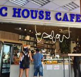 C House Café