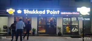 Bhukkad Point