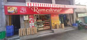 Rameshwar Baker's & cake shop