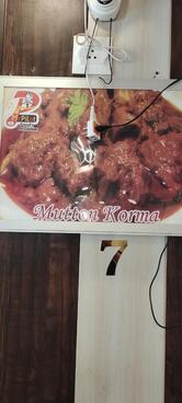 Mr.PiLot Food's Restaurant