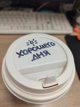 Котофейня