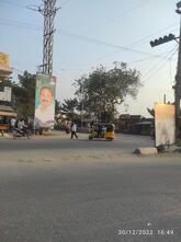 Kodada Tiffin Centre