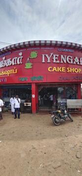 IYYANGAR BAKERY