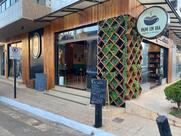 Papo Em Dia Cafeteria