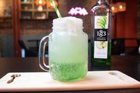 Santo Sabor - Café e Bistro Birigui