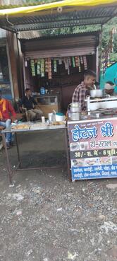 श्री बाला जी कैफ