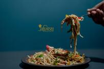 Aatithya Multicuisine Restaurant