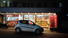 PH BAKES JUICE BARGER