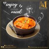 Hotel Manglam & Restaurant