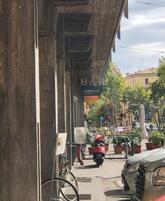 ROMAN BAR di nheri kamel