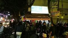 Chhoti Ginger Tea, BTM