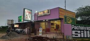 Conjeevaram Kapi Kadai