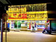 Life Bakery Moonumoola