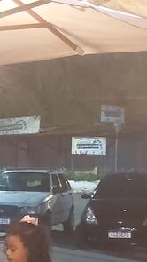 VemSimbora Petiscaria