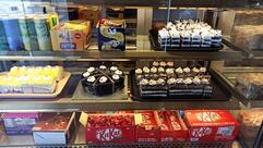 Mahadev Bakers And Fast Food