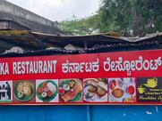 Karnataka Restaurant