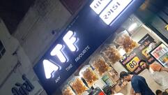 ATF PANIPURI & RAGDAPURI