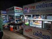 Maraj vada pav & Dabeli