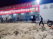 Guru nanak vaisno Dhaba