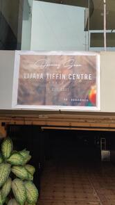 Vijaya Tiffin Center (VTC)