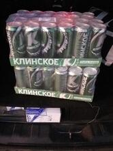 Чешский Дворик