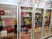 MADRUGA - Tabacaria e 24 Horas