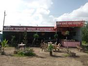 Hotel Dabhade Mama Rajapurkar