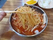 양자강
