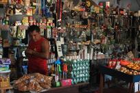 MAE NATUREZA Resto Bar