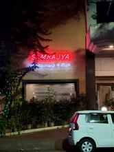 Samrajya Restaurant & Bar