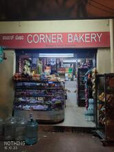 Corner Bakery