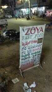Zoya fast food