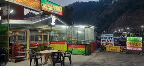 Anand curry delite solan