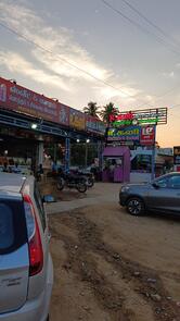 Kani Sweets and Bakery