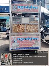 Shree Guru Chinese Food