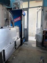 Khalsa dairy and sweet shop