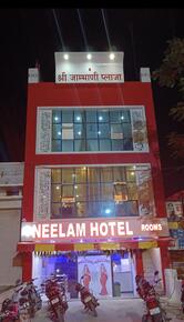 Neelam hotel & bar