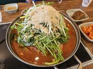 Bondaega
