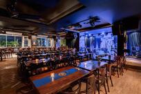 Blue Note Rio de Janeiro