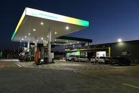 Posto Petrobras