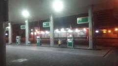 Posto Rede Mais Combustiveis