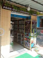 Mahesh Bar & Restaurant