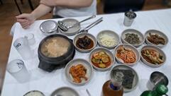 Taebaek Restaurant