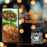 Alemão Sorveteria E Lanchonete