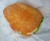 Pekara Dubravica P9 terminal Zaprešić